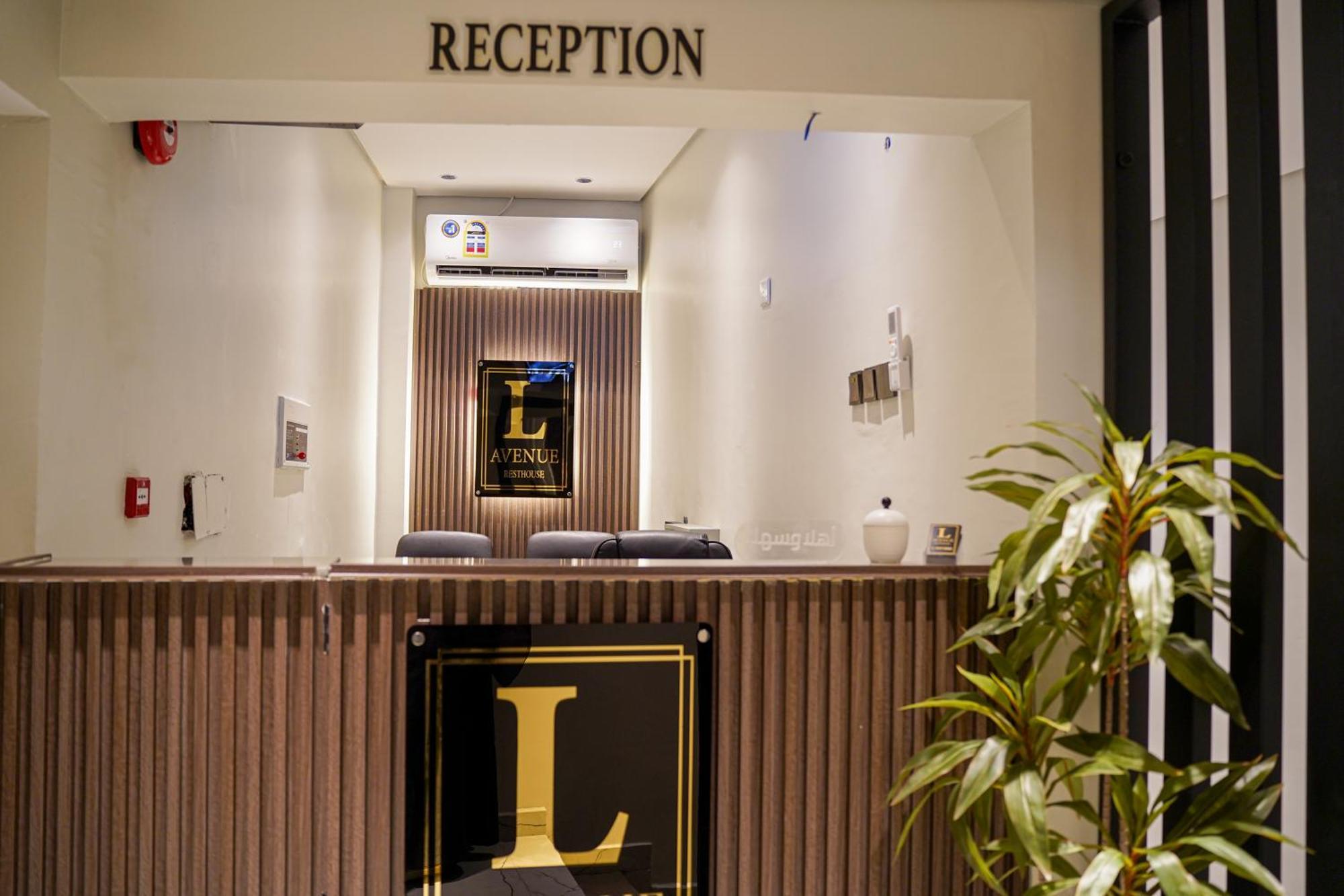 Apartament Lavenue Resthouse Nizwa Zewnętrze zdjęcie